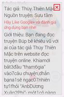 Búp Bê Khiêu Vũ Với Ai 2014 скриншот 1