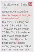 Gả Cho Lâm An Thâm FULL 2014 imagem de tela 1