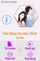 Giấc Mộng Của Anh, Chính Là Em 스크린샷 3