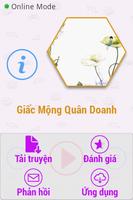 Giấc Mộng Quân Doanh FULL اسکرین شاٹ 3