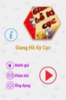 Giang Hồ Kỳ Cục FULL 2014 Affiche