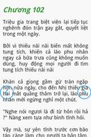 Giang Hồ Kỳ Cục FULL 2014 تصوير الشاشة 3