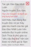 Độc Nữ Pk Thầy Giáo Lưu Manh 截图 1