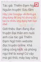 Đại Thần Em Nuôi Anh FULL 2014 screenshot 1