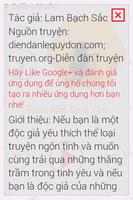 Đánh Mất Tình Yêu FULL 스크린샷 2