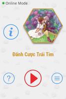 Đánh Cược Trái Tim 2014 FULL โปสเตอร์