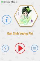 پوستر Đản Sinh Vương Phi FULL 2014