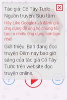 Đêm nay bao giờ sáng FULL capture d'écran 1