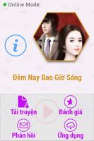 Đêm nay bao giờ sáng FULL capture d'écran 3