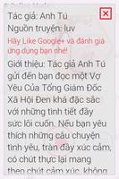 Dịu Dàng Yêu Em FULL 2014 скриншот 1