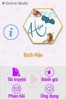 Địch Hậu FULL screenshot 3