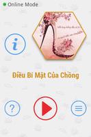 Điều Bí Mật Của Chồng FULL HAY โปสเตอร์