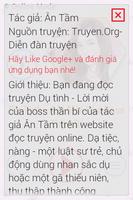 Dụ Tình - Lời Mời Boss Thần Bí screenshot 1