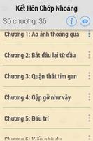Kết Hôn Chớp Nhoáng 2014 FULL تصوير الشاشة 2