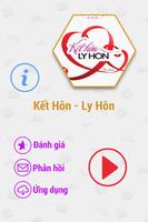 Kết Hôn - Ly Hôn FULL ポスター