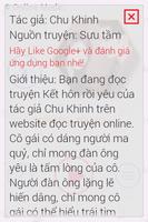 برنامه‌نما Kết Hôn Rồi Yêu FULL HAY عکس از صفحه