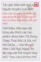 Kế Hoạch Mai Mối 2014 FULL HAY اسکرین شاٹ 1