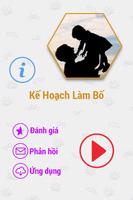 Kế Hoạch Làm Bố 2014 FULL HAY Affiche