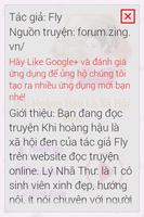 برنامه‌نما Khi Hoàng Hậu Là Xã Hội Đen عکس از صفحه