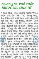 Hồ Vương Thanh Liên 2014 FULL 截图 3