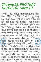 Hồ Vương Thanh Liên 2014 FULL скриншот 3