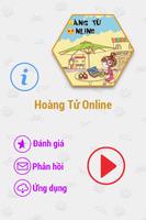 Hoàng Tử Online 2014 FULL HÀI ポスター