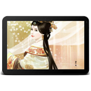 Hoàng Hậu Phúc Hắc Của Trẫm APK