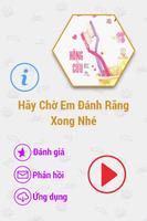 Chờ Em Đánh Răng Xong Nhé 2014 gönderen