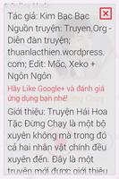 Hái Hoa Tặc Đừng Chạy FULL HAY screenshot 2