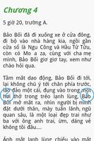 Hà Mộ Sanh Tiêu Bảo Bối FULL screenshot 3