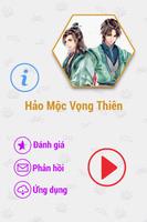 Hảo Mộc Vọng Thiên FULL poster