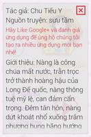 Hương Mê Hoặc Của Hoàng Hậu screenshot 1