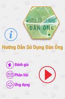 Hướng Dẫn Sử Dụng Đàn Ông 2014 Plakat