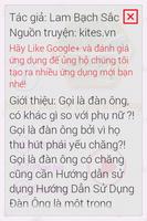 Hướng Dẫn Sử Dụng Đàn Ông 2014 screenshot 1