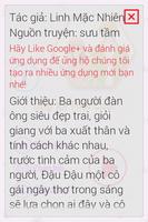 برنامه‌نما Ông Xã Thật Cool 2014 FULL HAY عکس از صفحه