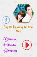 Ông Xã Ăn Vụng Xin Chùi Mép Affiche