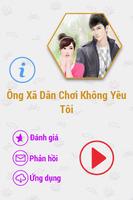 Ông Xã Dân Chơi Không Yêu Tôi Affiche