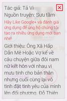 Ông Xã Hấp Dẫn Mê Hoặc Vợ 2014 imagem de tela 1