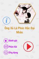 Ông Xã Là Phúc Hắc Đại Nhân Poster