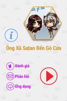 Ông Xã Satan Đến Gõ Cửa FULL Affiche