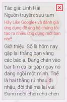 Làm Cô Dâu Của Anh Nhé 2014 screenshot 1