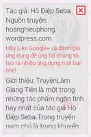 Lâm Giang Tiên FULL 2014 capture d'écran 1