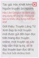 Lãng Tử Xinh Đẹp FULL screenshot 1