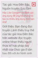 Lãnh Thiếu Truy Thê FULL HAY screenshot 1