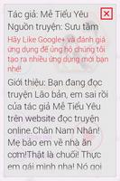 Lão Bản, Em Sai Rồi FULL 2014 screenshot 1