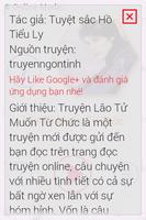 Lão Tử Muốn Từ Chức FULL HAY Screenshot 1