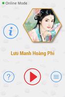 Lưu Manh Hoàng Phi FULL HAY スクリーンショット 1