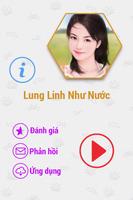 Lung Linh Như Nước 2014 FULL 海报