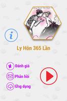 Ly Hôn 365 Lần 2014 FULL HÀI ポスター