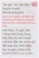 Mặt Trăng Nhỏ Đứng Sang 1 Bên 截图 1